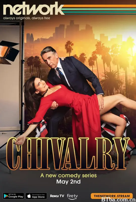 彬彬有礼/Chivalry