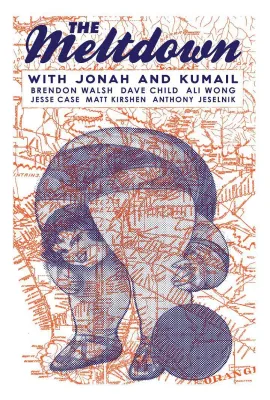 喜剧大崩溃 第二季/The Meltdown with Jonah and Kumail Season 2