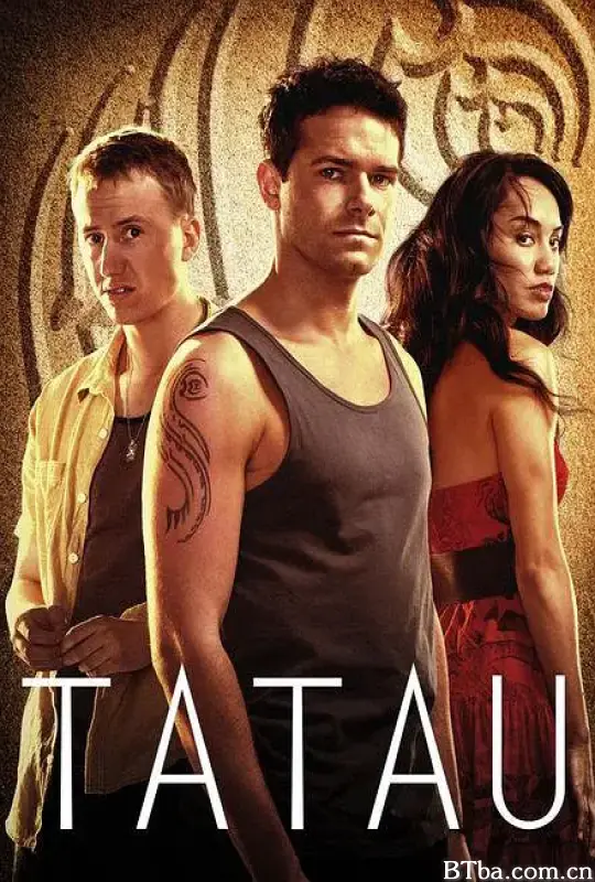 达岛惊魂 第一季/Tatau Season 1