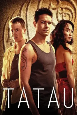 达岛惊魂 第一季/Tatau Season 1