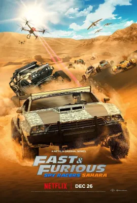 速度与激情：特工飞车手 第三季/Fast & Furious Spy Racers Season 3