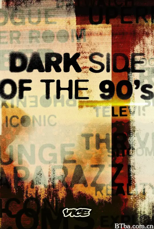 九十年代的黑暗面 第一季/Dark Side of the 90's Season 1
