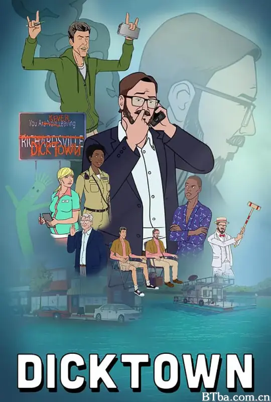 迪克镇 第一季/Dicktown Season 1