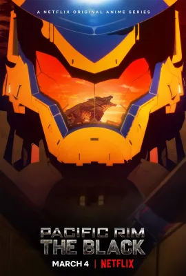 环太平洋：黑色禁区 第一季/Pacific Rim: The Black Season 1