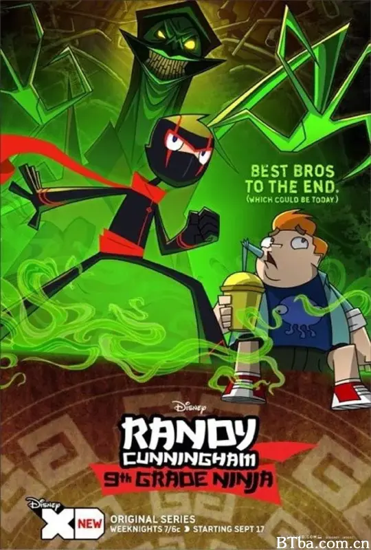 忍者好小子 第一季/Randy Cunningham: 9th Grade Ninja Season 1