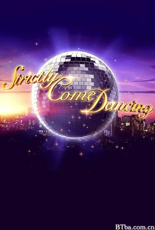 舞动奇迹 第一季/Strictly Come Dancing Season 1