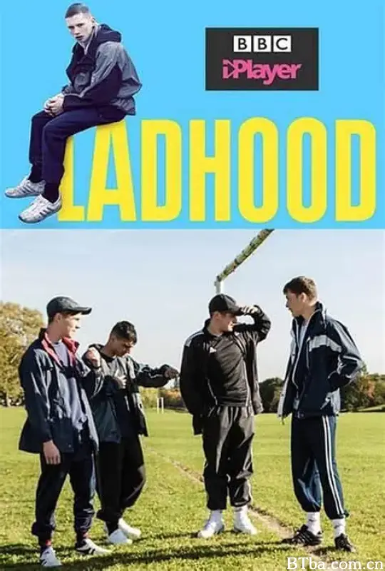 小伙子 第三季/Ladhood Season 3