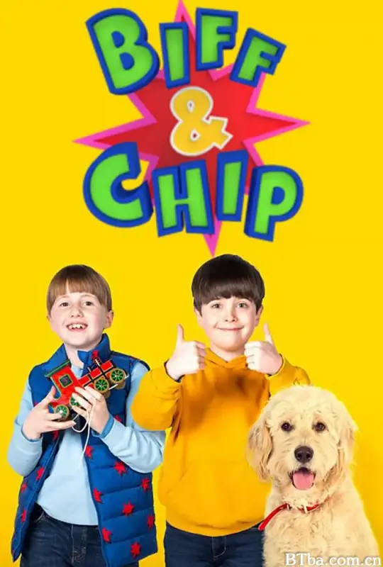 Biff and Chip 第一季/biff and chip Season 1