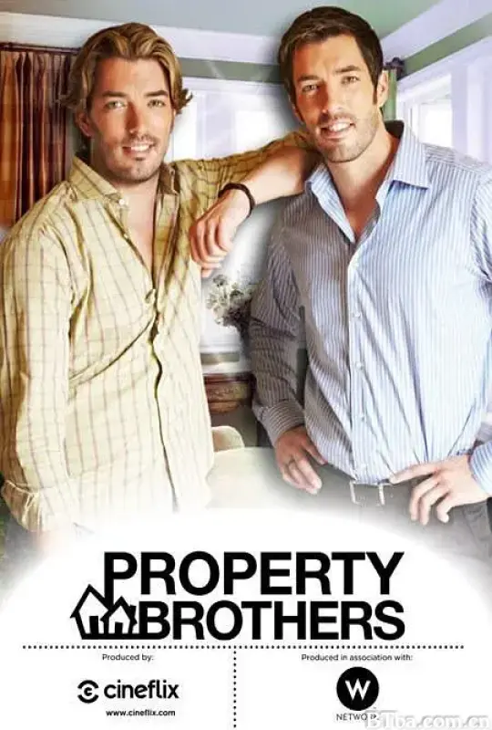 房产兄弟 第一季/Property Brothers Season 1