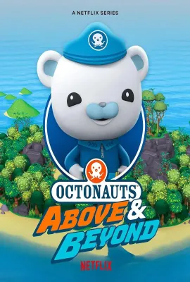 海底小纵队：登陆冒险 第二季/Octonauts: Above & Beyond Season 2