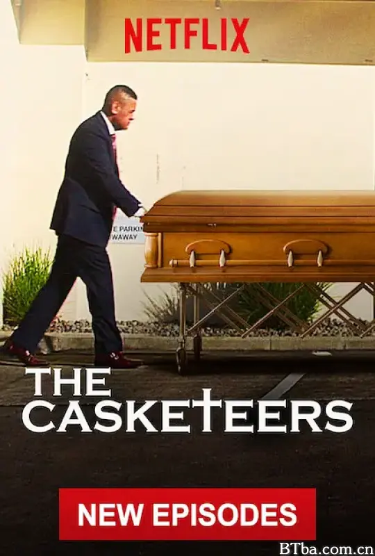 我们在殡仪馆工作 第二季/The Casketeers Season 2