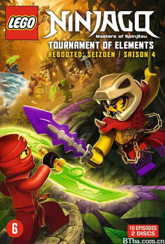 乐高忍者：旋风术大师 第四季/Ninjago: Masters of Spinjitzu Season 4