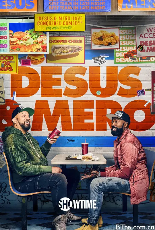 德萨斯和梅罗 第四季/Desus & Mero Season 4