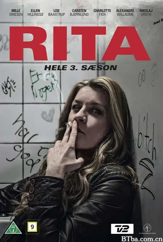 丽塔老师 第三季/Rita Sæson 3