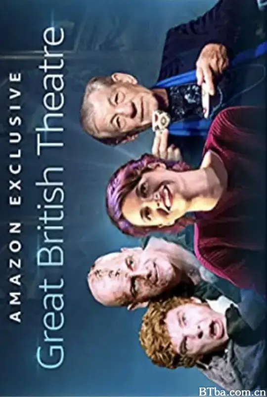 英国剧场 第一季/Great British Theatre Season 1