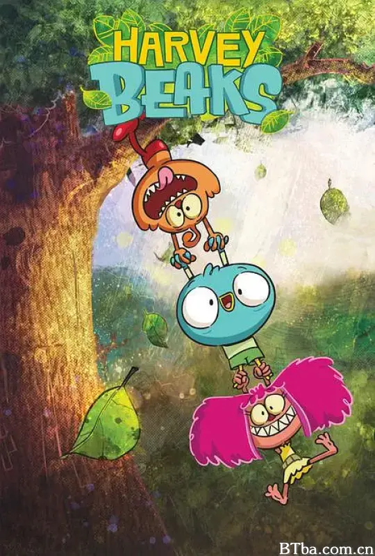 青鸟哈维 第一季/Harvey Beaks Season 1