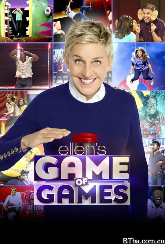 艾伦秀之终极游戏王 第一季/Ellens Game Of Games Season 1