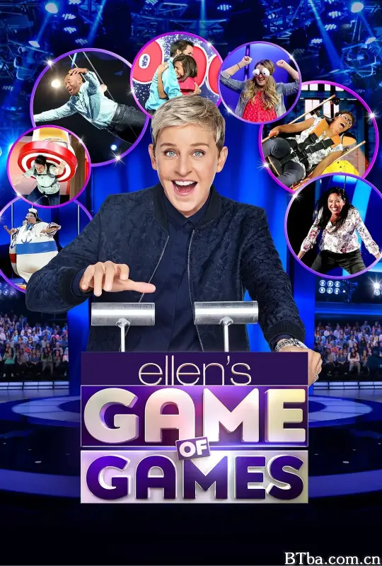 艾伦秀之终极游戏王 第二季 Ellen's Game of Games Season 2 (2018) 1080P/720P BT磁力 迅雷网盘下载
