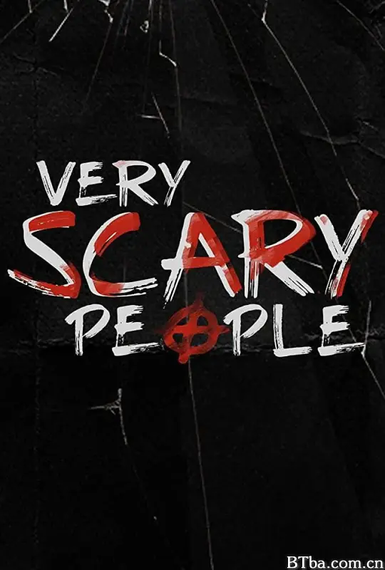 人魔 第一季/Very Scary People Season 1