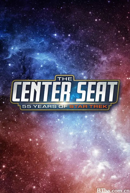 C位登舰 第一季/The Center Seat: 55 Years of Star Trek Season 1