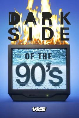 九十年代的黑暗面 第二季/Dark Side of the '90s Season 2