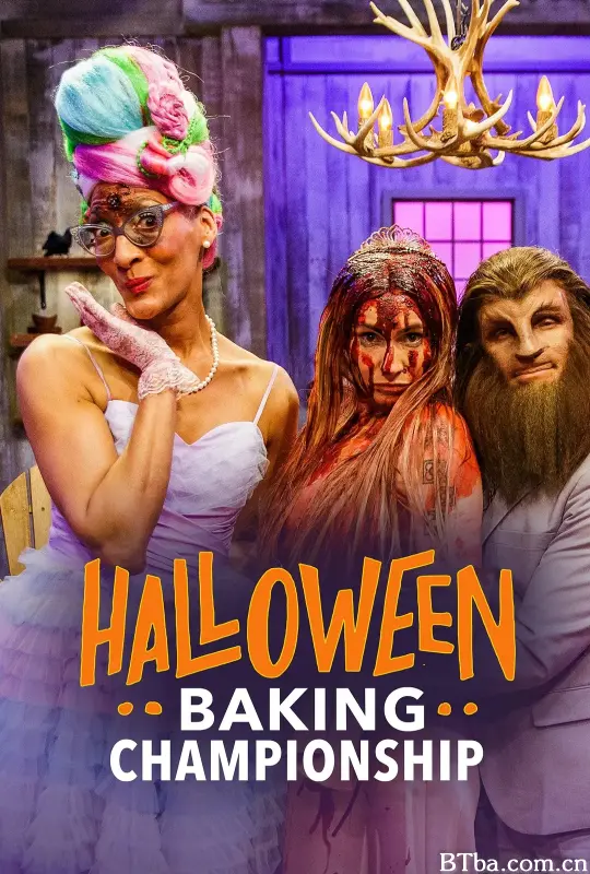 万圣烘焙大咖 第二季/Halloween Baking Championship Season 2