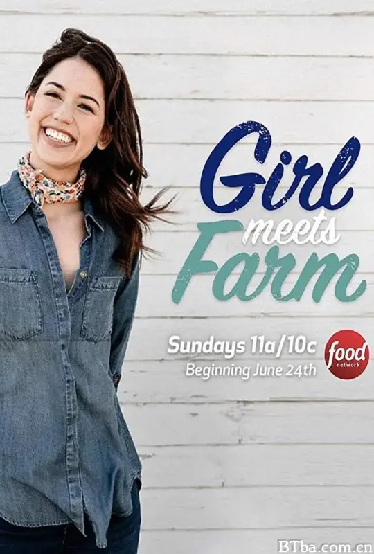 女孩的农场烹饪日志 第一季/Girl Meets Farm Season 1