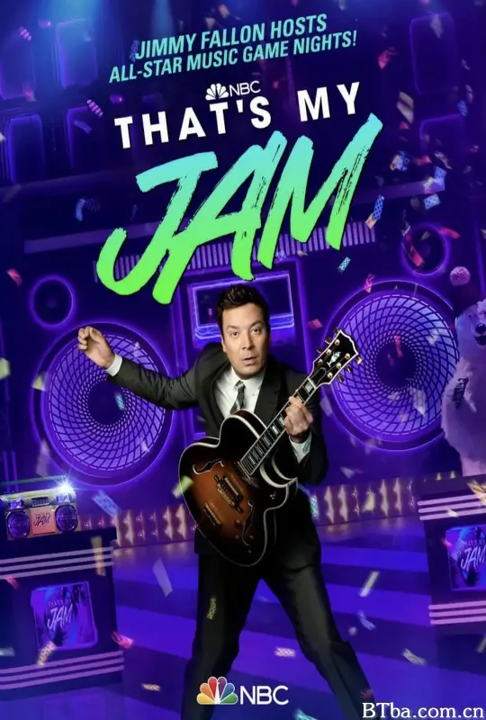 我喜欢这首歌 第一季/That's My Jam Season 1
