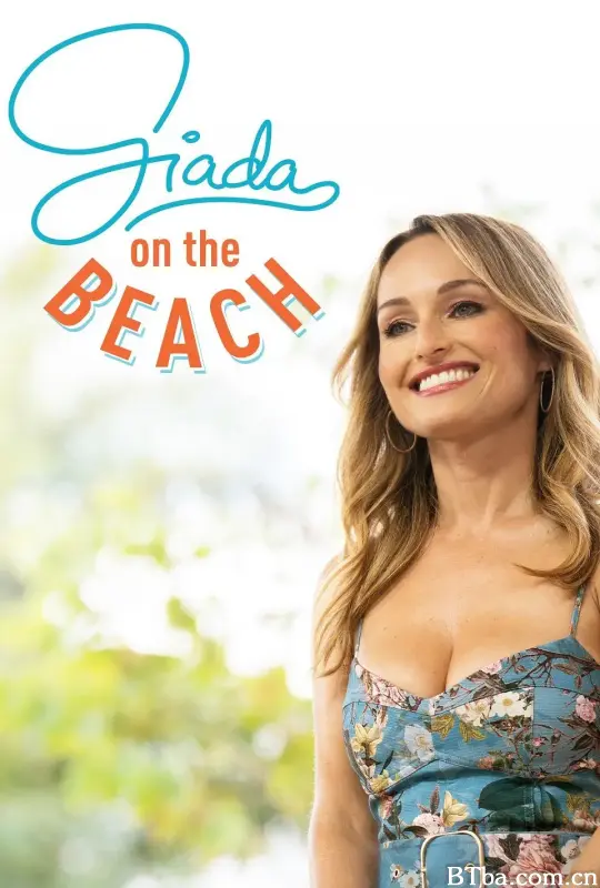 吉娅达的海滩盛宴 第一季/Giada On the Beach Season 1