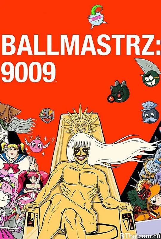 蛋蛋大师9009 第一季/Ballmastrz 9009 Season 1