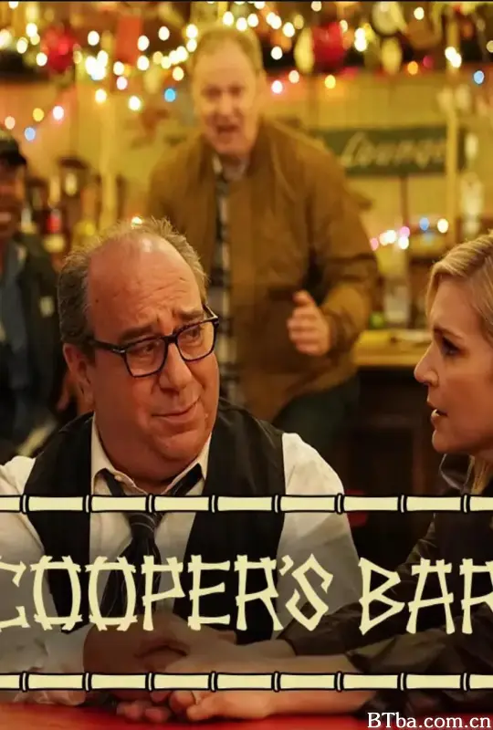 Cooper's Bar
