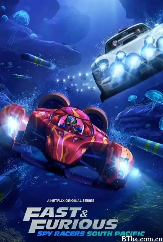速度与激情：特工飞车手 第五季/Fast & Furious: Spy Racers Season 5