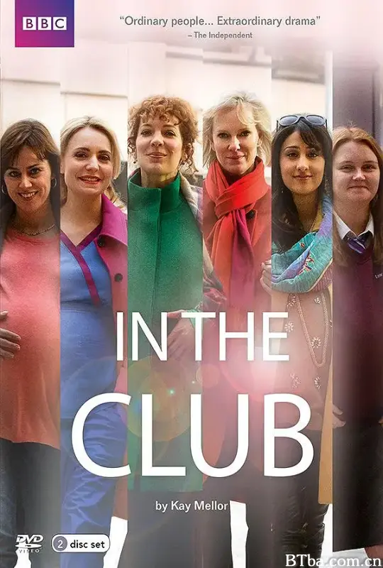 远大前程 第一季/In the Club Season 1