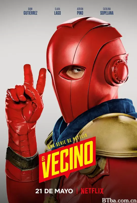 邻居侠 第二季/El vecino Season 2