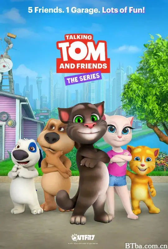会说话的汤姆猫家族/Talking Tom and Friends