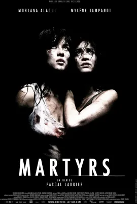 殉难者/Martyrs