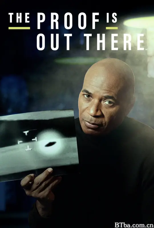 证据就在那里 第一季/The Proof is Out There Season 1