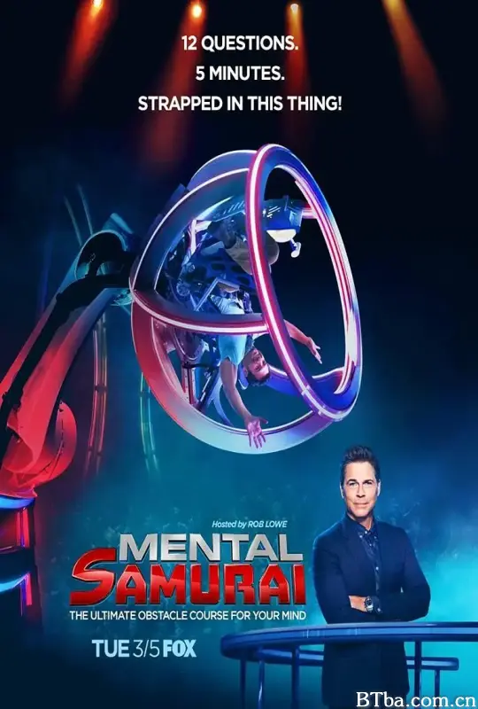 脑交战 第一季/Mental Samurai Season 1