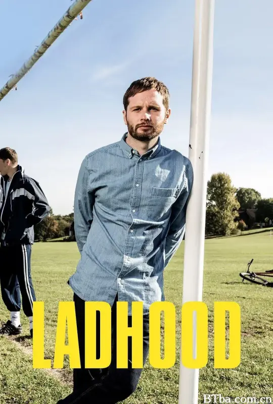 小伙子 第一季/Ladhood Season 1