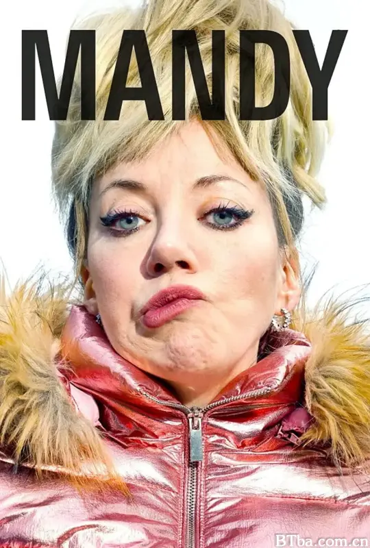 曼迪 第一季/Mandy Season 1