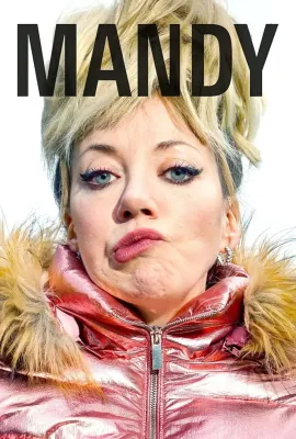 曼迪 第一季/Mandy Season 1