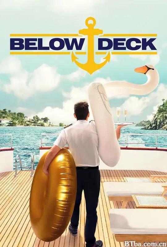 甲板之下 第四季/Below Deck Season 4