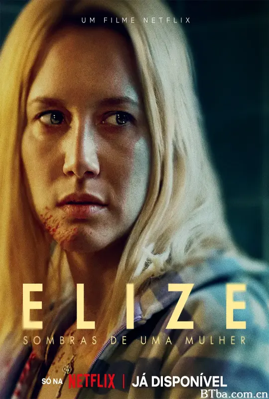 暗影伊莉丝/Elize: Sombras de uma Mulher