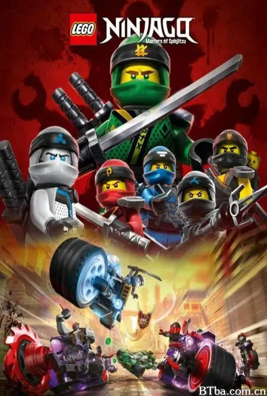 乐高忍者：旋风术大师 第八季/Ninjago: Masters of Spinjitzu Season 8