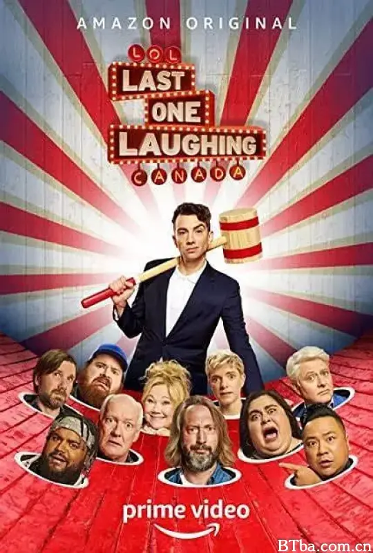 最后笑出声的人 第一季/最后笑出声的人(加拿大版) 第一季 LOL: Last one laughing Canada Season 1