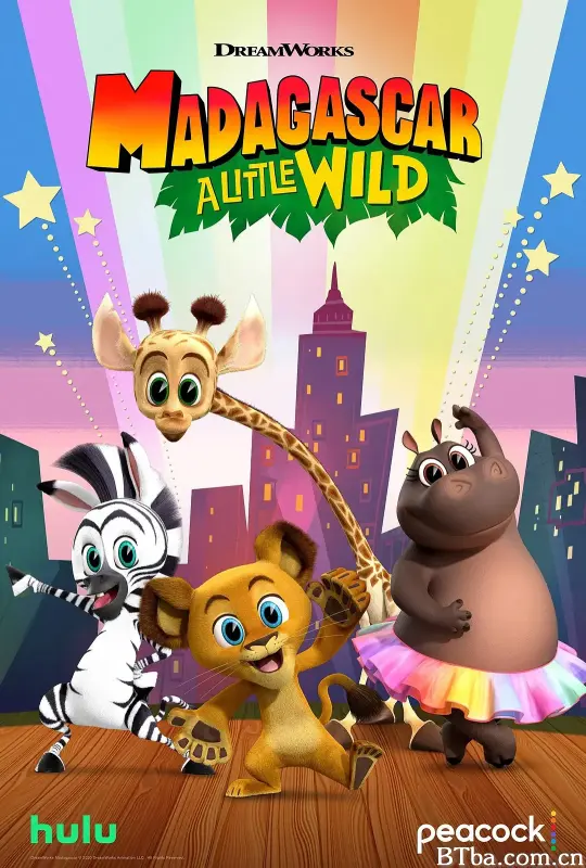 马达加斯加：小小狂野 第三季/Madagascar: A Little Wild Season 3