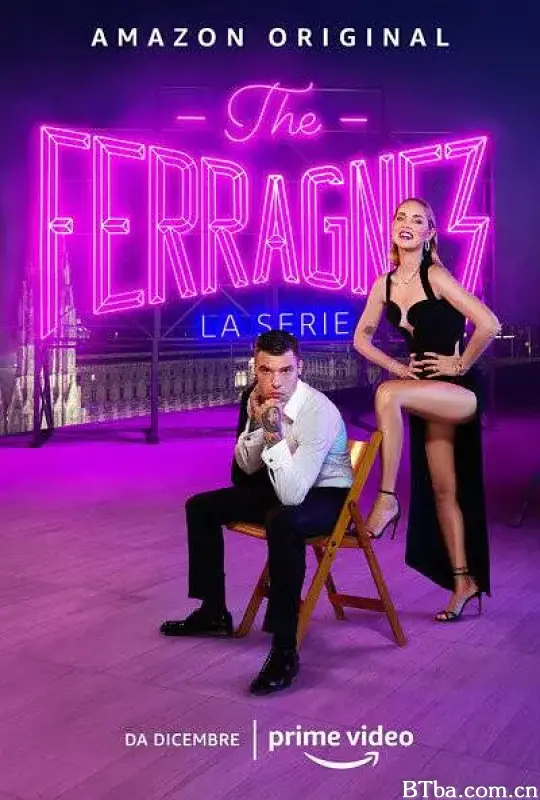 费拉尼夫妇 第一季/The Ferragnez Season 1