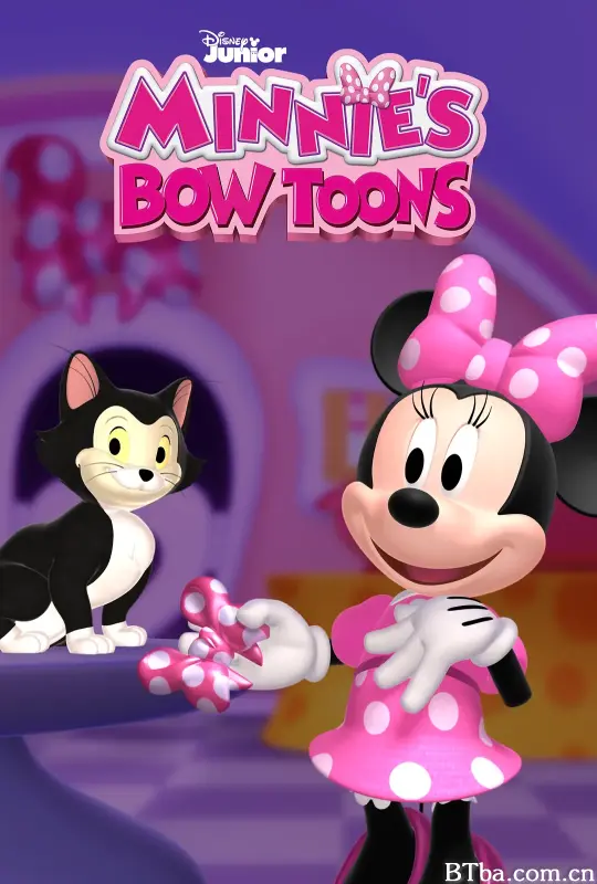 美妮的蝴蝶结卡通 Minnie’s Bow-Toons (2011) 1080P/720P BT磁力 迅雷网盘下载-影音屋