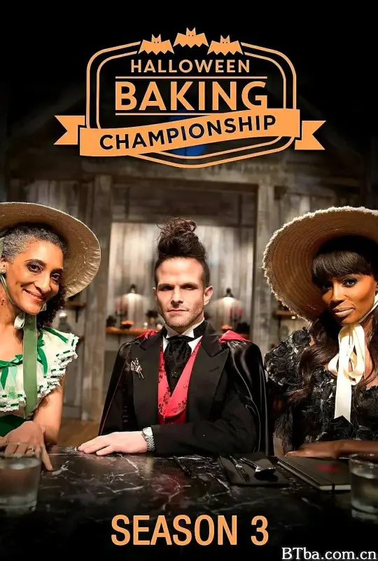 万圣烘焙大咖 第三季/Halloween Baking Championship Season 3