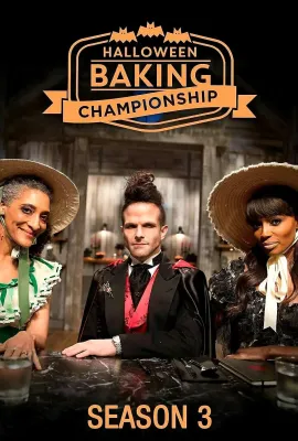 万圣烘焙大咖 第三季/Halloween Baking Championship Season 3